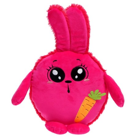 Soft toy "Bunny Pupsik", Fuchsia color, 20 cm