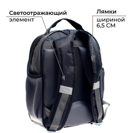 School backpack, 37 x 27 x 16 cm, ergonomic back, calligrata b "Cat"-4