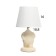 HELP LAM "Puzan" 1x40W E14 beige 19.5x19.5x34cm
