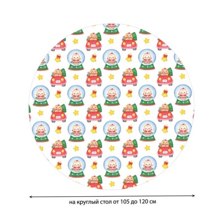 Grinding tablecloth "Fairytale cats", round, oxford, elastic band, size 140x140 cm, diameter 105-120 cm-1