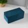 Tekstille "Sea" turquoise 10x20x9 cm