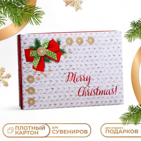 Gift box team "Happy holiday", 21 x 15 x 5.7 cm