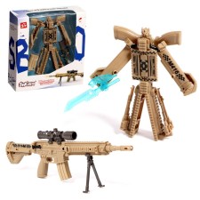 The Rifle robot is transformed with metal elements