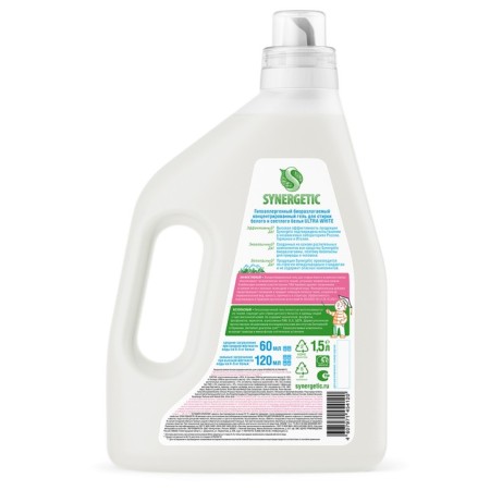 Гель для стирки белого белья SYNERGETIC 1,5 л-1