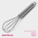 Veen for whipping the share "Standard", 22.2 × 4.5 cm, silver color