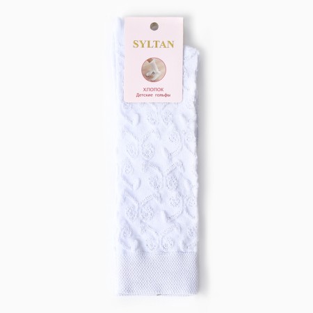 Golphs for children, white color, 6-7 years old-2