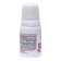 S-GEL food dye, universal "Orange Electro" 10 ml
