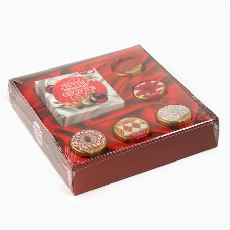 New Year's gift “Dreams will come true”: tea, cream-make-8