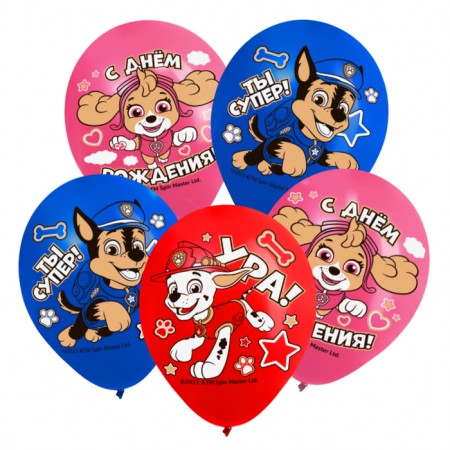 Airy ball "Happy Birthday!", 12 inch, latex, 25 pieces, puppy patrol-1