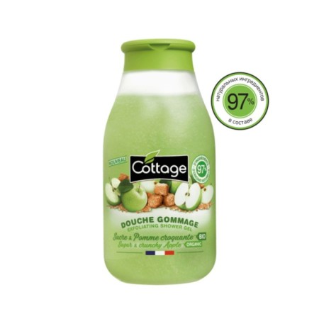 Cottage Exfoliating Shower Gel Gel Gel Gel-Combot, 270 ml-3