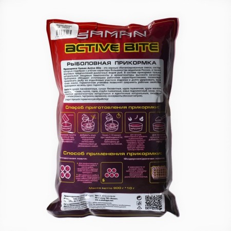 Bait Yaman Active Bite, Roach, Coconut, Black, 900 g-1