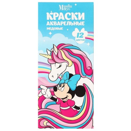 Gift set for girls, 9 items, Minnie Mouse-1