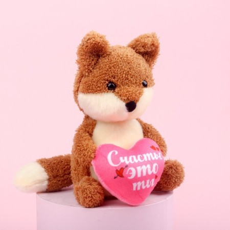 Soft toy "Fox in love"-3