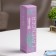 Aromatic lavender diffuser and sage 40 ml