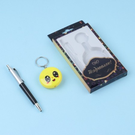 Gift set 2V1 (pen, flashlight Smile), mix-1