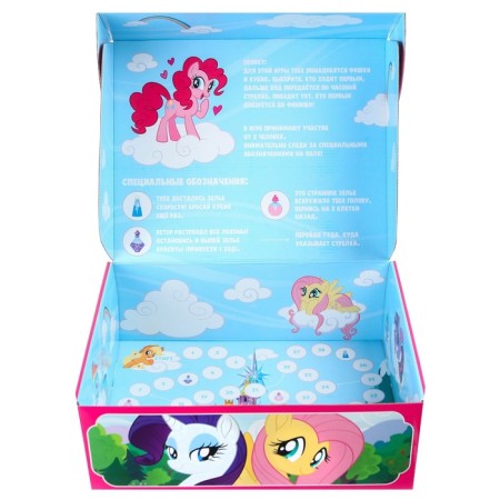 Gift box, folding, 28x21x9 cm, My Little Pony-6