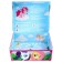 Gift box, folding, 28x21x9 cm, My Little Pony
