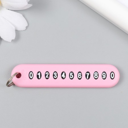 Tail of plastic "license plate" Pink 7x1.4x0.3 cm