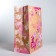 Gift package laminated, packaging, “for you”, XL 49 x 40 x 19 cm