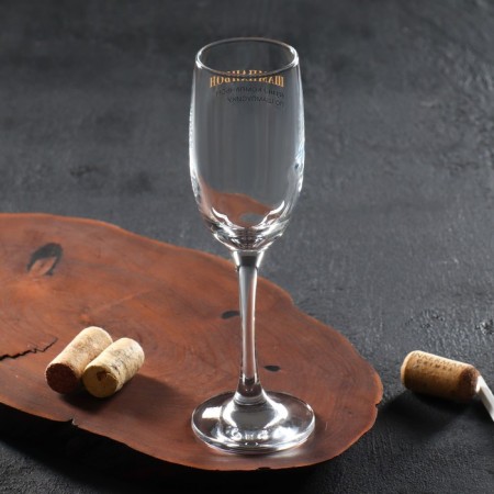 Champagne glasses "Shampag"-3