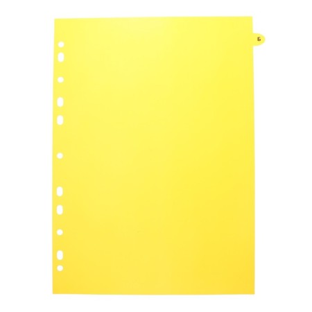A4 sheets division (245 x 305 mm), color, alphabetical A-I, 20 sheets, "Devente. Marandi" polypropylene 140 microns, individual packaging-3