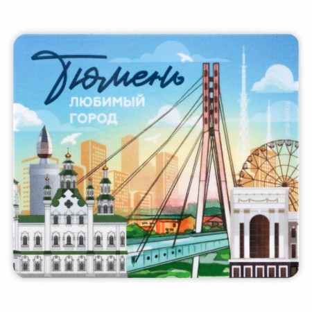 Vinita Vinyl "Tyumen", 6 x 7 cm-1