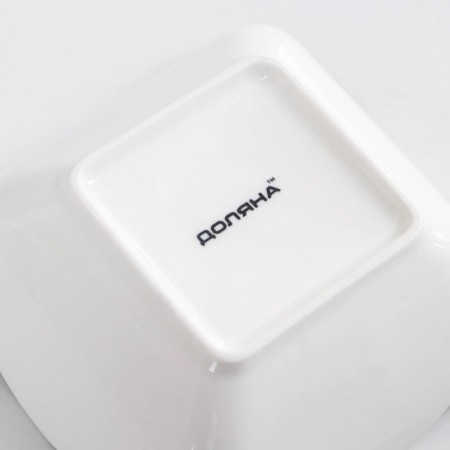Saletnik porcelain share "Susan", 200 ml, 11 × 11 cm, white color-7