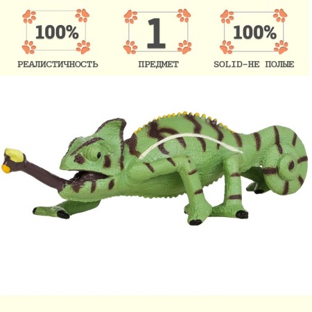Figure "World of Wild Animals: Chameleon"-1