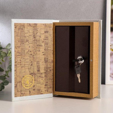 Seekathelka "Savings Book" 21x14.5x5 cm-1