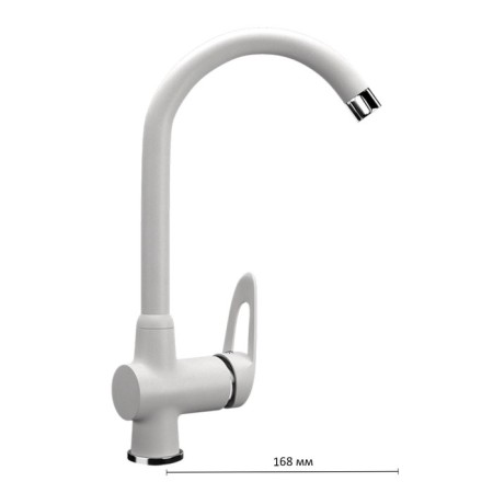 Kitchen mixer Ulgran U006-341, ultra-white color