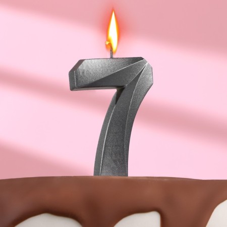 Candle in the cake "Fine", number 7, graphite, 6.5 cm