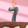 Candle in the cake "Fine", number 7, graphite, 6.5 cm