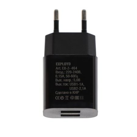 EXPLOYD EX-Z-464, 2 USB, 3.1A, MicroUSB cable, black-3