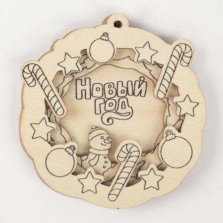 DIY tree pendant from wood for the New Year “Wreath”, New Year's set for creativity-4