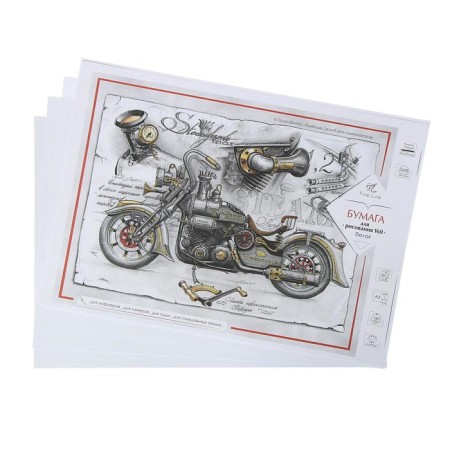 A3 drawing paper, 20 sheets Fine Line, individual packaging, 160 g/m2-3