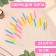 Candles for the cake "Neon", 10 cm, high, 24 pcs, multi -colored