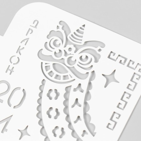 Plastic stencil "Dragon 2024" 9x9 cm-2