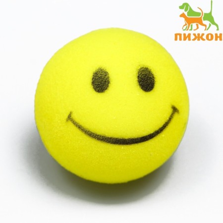 Velvet toy with a squeak "Smile", 4 cm, yellow