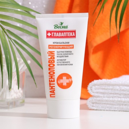 Facial cream "Spring", "Panthenol", regenerating, 150 ml