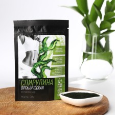 Spirulin organic in powder 