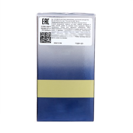 Tuale water men's Antonio Bandras The icon Elixir, 50 ml-1
