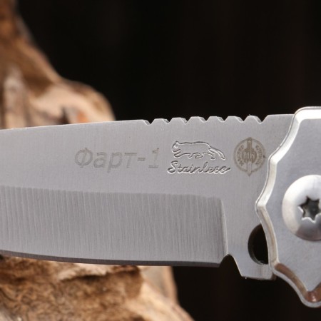 Automatic knife, folding "fart" steel - 420, handle - bakelite, 20 cm-3