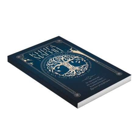 Tarot "Classic" and a book of magic, 78 cards (6x11 cm), 16+-3