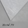Covering material, 5 × 1.6 m, density 20 g/m², spanbond with UV stabilizer, white, Greengo, economy 30%