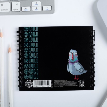 Ti Cho double notebook?, 48 sheets-4