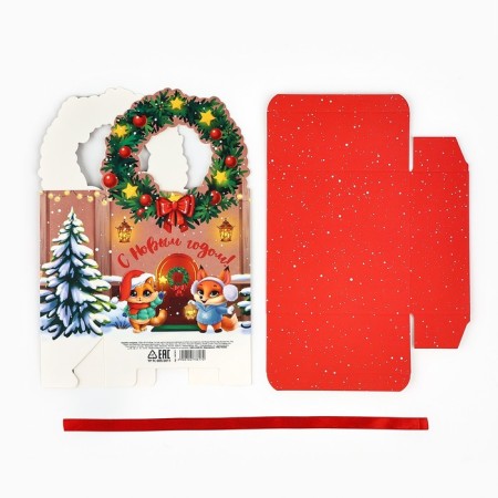 Box the team "New Year's House" 12.3 x 21 x 5.3 cm, New Year-8