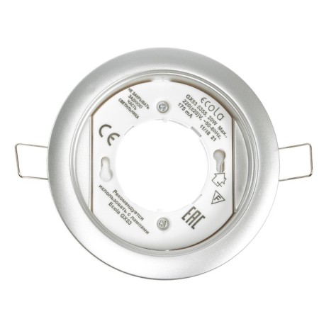 Builtrous lamp Ecola 5355, GX53, IP20, 220 V, 25x106 mm, round, silver-1