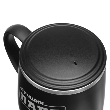 Thermal circle, 300 ml, campaign "Best dad in the world"-2
