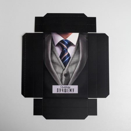 Gift folding box, packaging, "gentleman", 30 x 20 x 9 cm-5