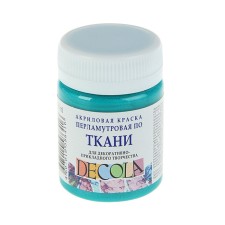 Painting on fabric, bank 50 ml, ZHK Decola, Pearl Biryuzovaya pearl, 5228507, (water -based acrylic)